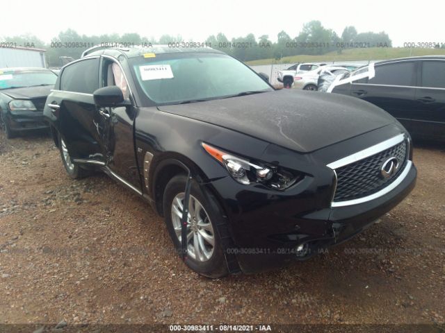 INFINITI QX70 2017 jn8cs1mu2hm141851