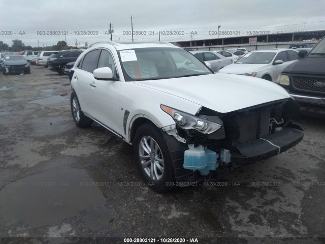 INFINITI QX70 2017 jn8cs1mu2hm144359