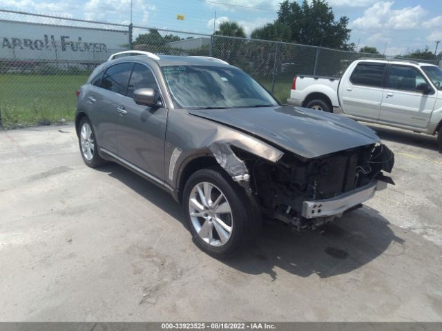 INFINITI QX70 2015 jn8cs1mu4fm381870