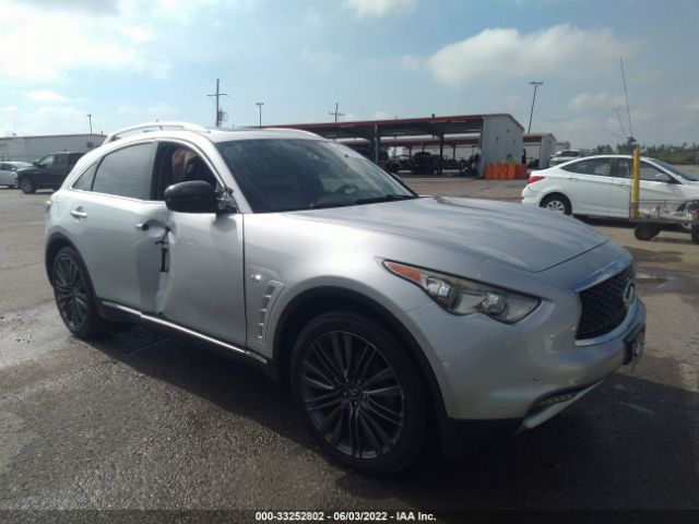 INFINITI QX70 2017 jn8cs1mu5hm141844