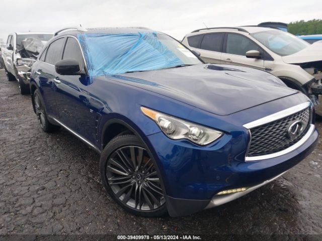 INFINITI QX70 2017 jn8cs1mu5hm144257