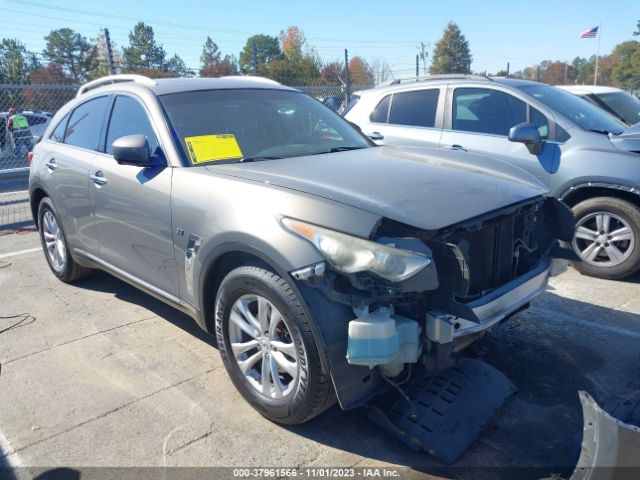 INFINITI QX70 2015 jn8cs1mu6fm381739