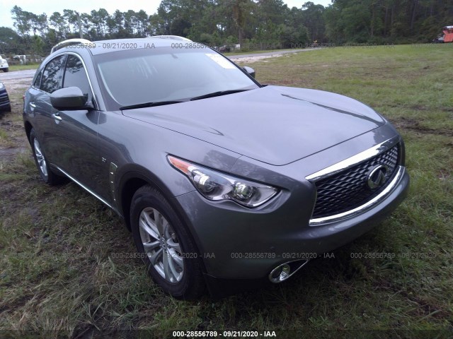 INFINITI QX70 2017 jn8cs1mu7hm140758