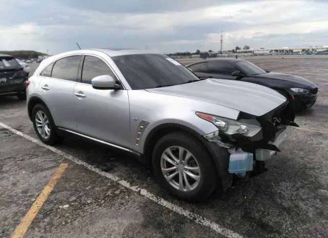 INFINITI QX70 2017 jn8cs1mu7hm142235