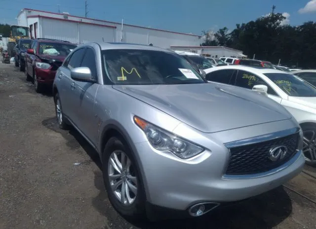 INFINITI QX70 2017 jn8cs1mu8hm143362