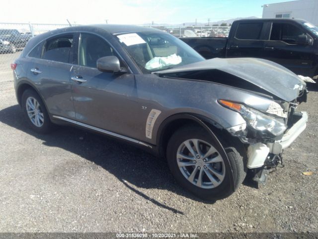 INFINITI QX70 2017 jn8cs1mu9hm142480