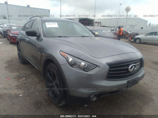 INFINITI QX70 2015 jn8cs1muxfm380643