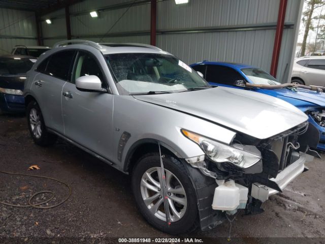 INFINITI QX70 2017 jn8cs1muxhm142519