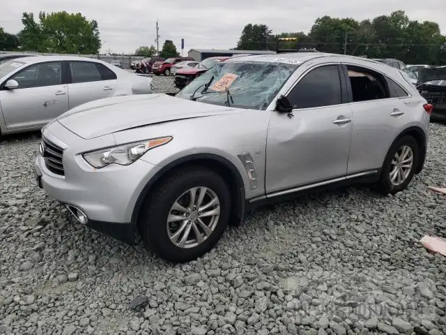 INFINITI QX70 2014 jn8cs1mw1em413044