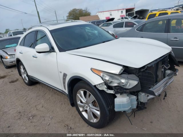 INFINITI QX70 2015 jn8cs1mw1fm480146