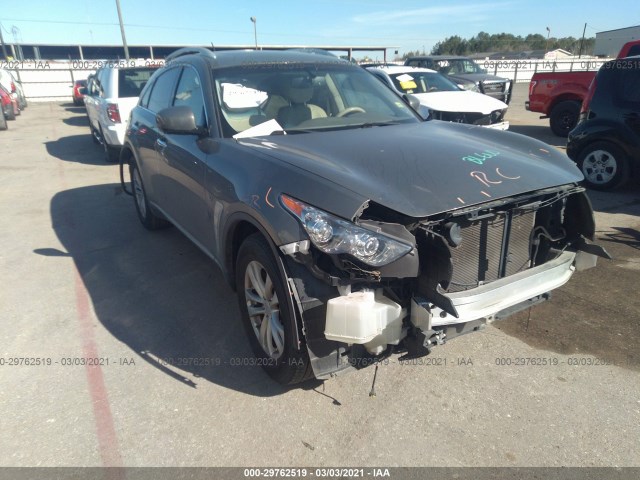 INFINITI QX70 2016 jn8cs1mw1gm750722