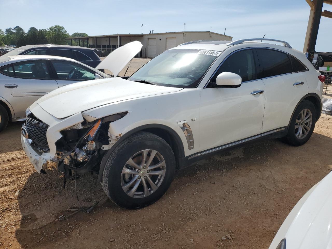 INFINITI QX70 2017 jn8cs1mw2hm411548