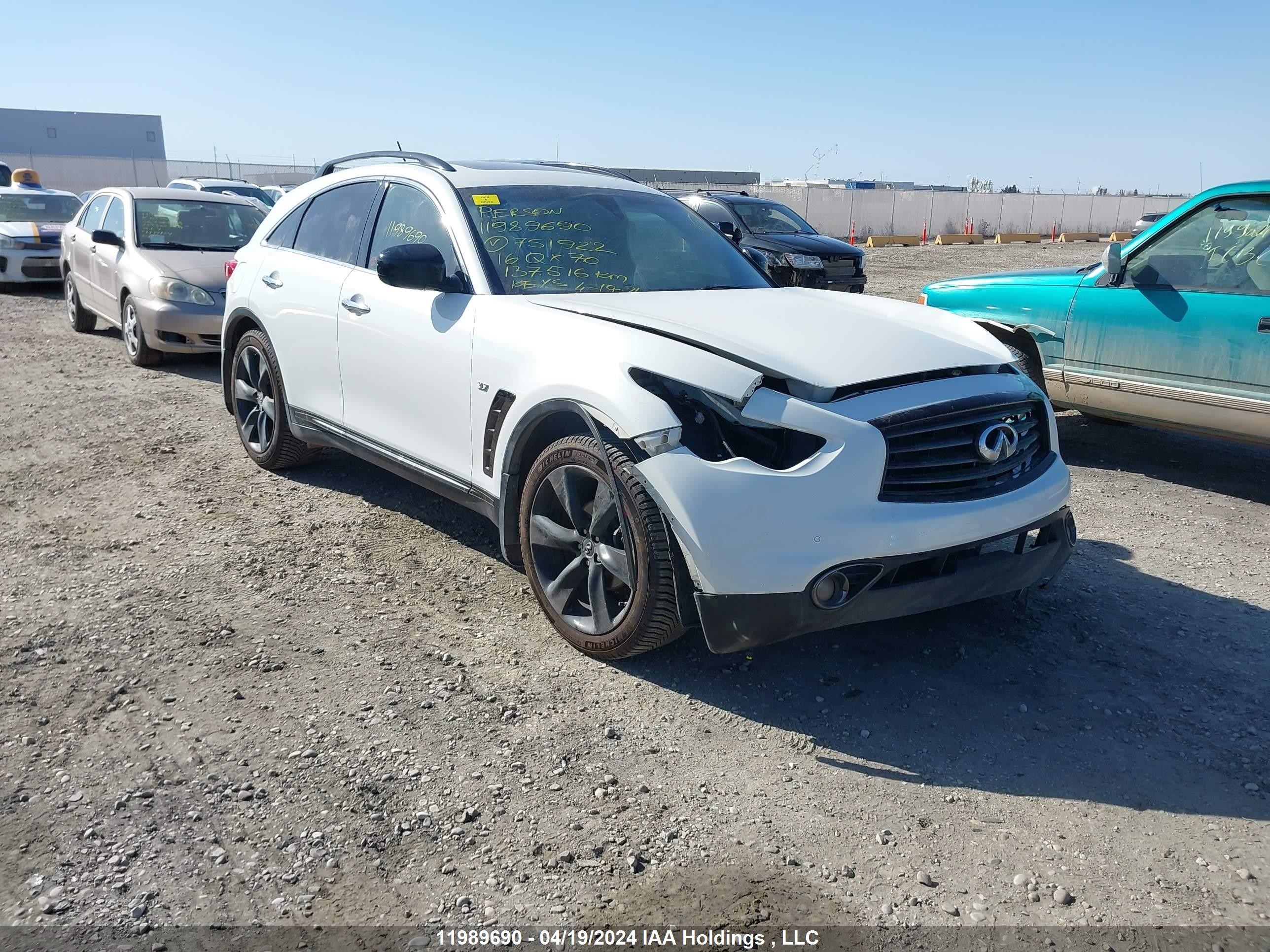 INFINITI QX70 2016 jn8cs1mw3gm751922