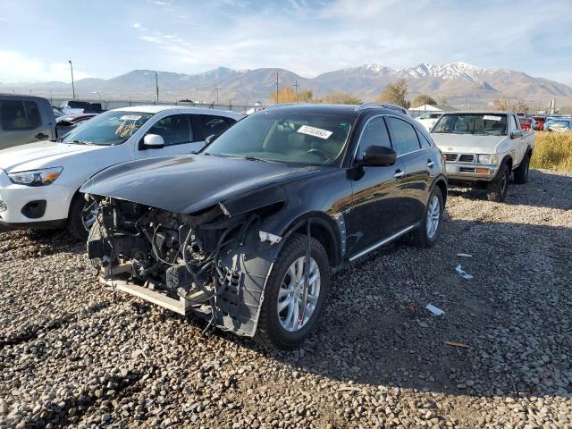 INFINITI QX70 2016 jn8cs1mw6gm750084