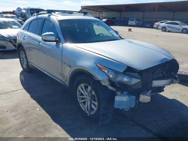 INFINITI QX70 2015 jn8cs1mw7fm483097