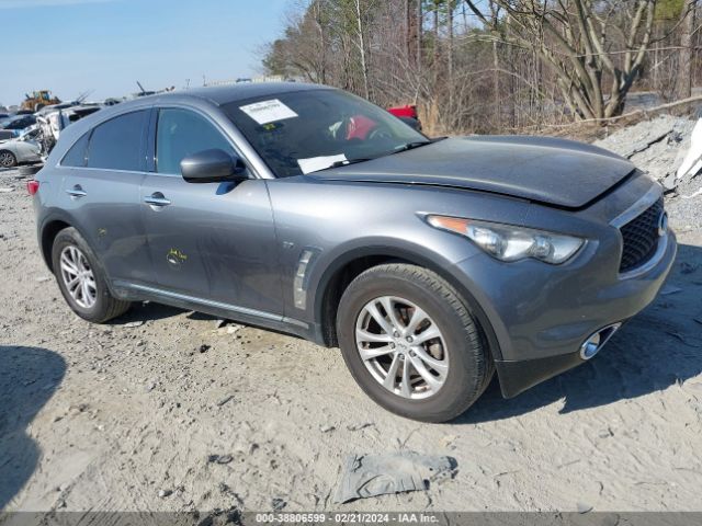 INFINITI QX70 2017 jn8cs1mw7hm411853