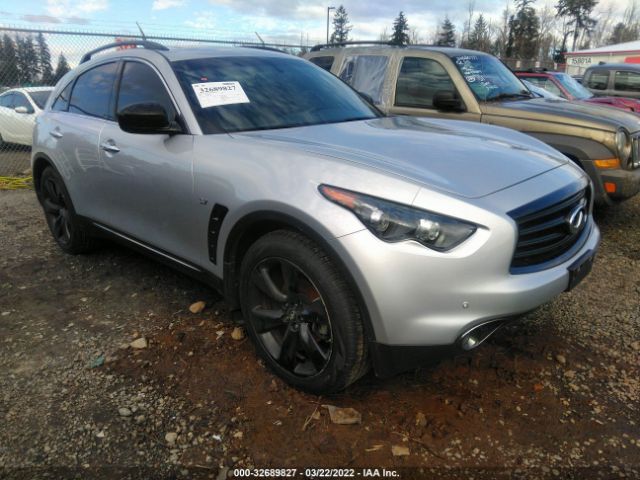 INFINITI QX70 2016 jn8cs1mw9gm752332