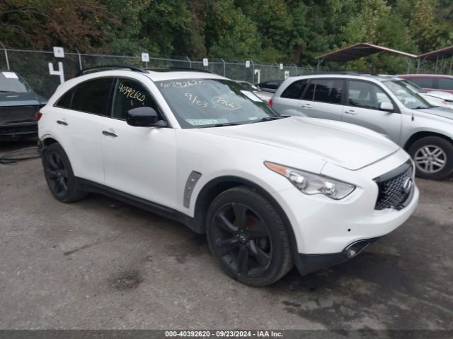 INFINITI QX70 2017 jn8cs1mw9hm410428