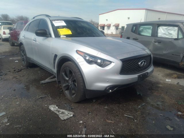 INFINITI QX70 2017 jn8cs1mwxhm410406