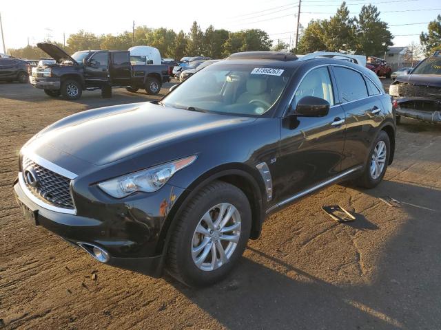 INFINITI QX70 2017 jn8cs1mwxhm414231