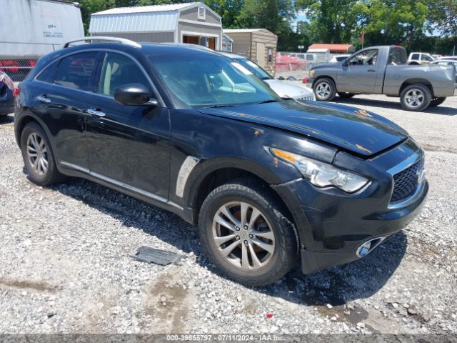 INFINITI QX70 2017 jn8cs1mwxhm415654