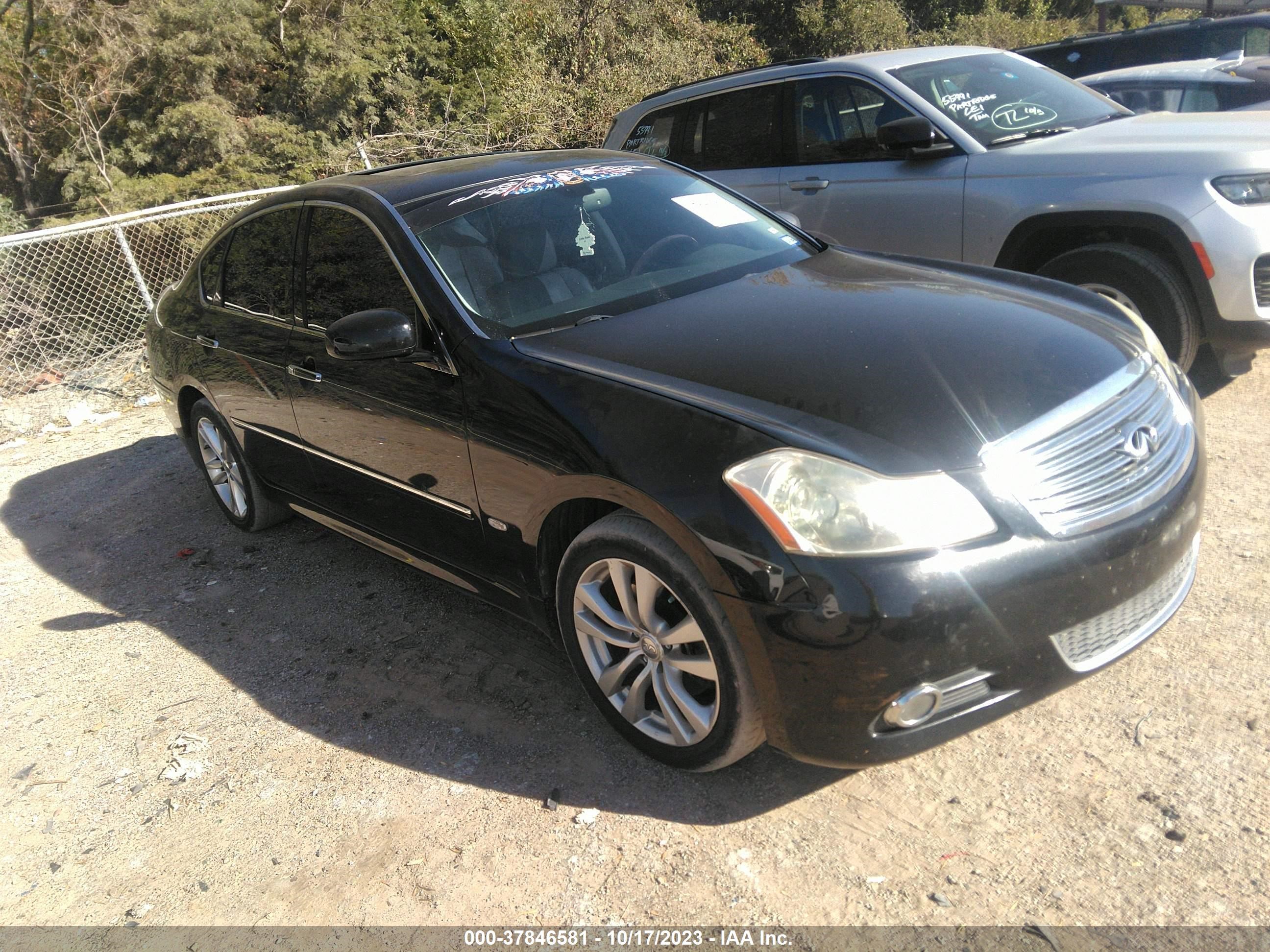 INFINITI M 2008 jnkay01fx8m655639