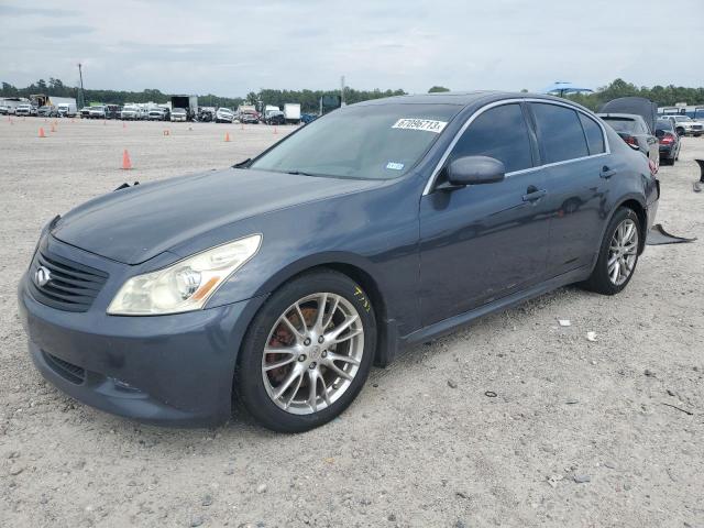 INFINITI G35 2007 jnkbv61ex7m713576