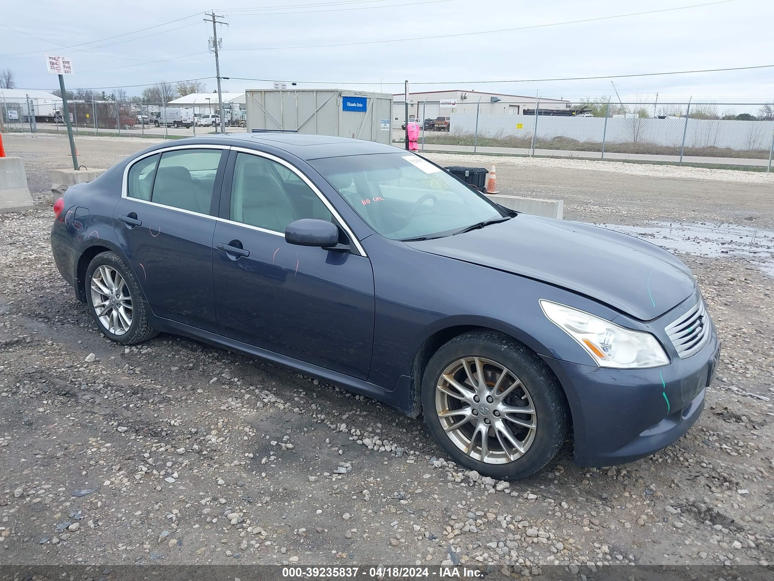 INFINITI NULL 2008 jnkbv61f78m262911