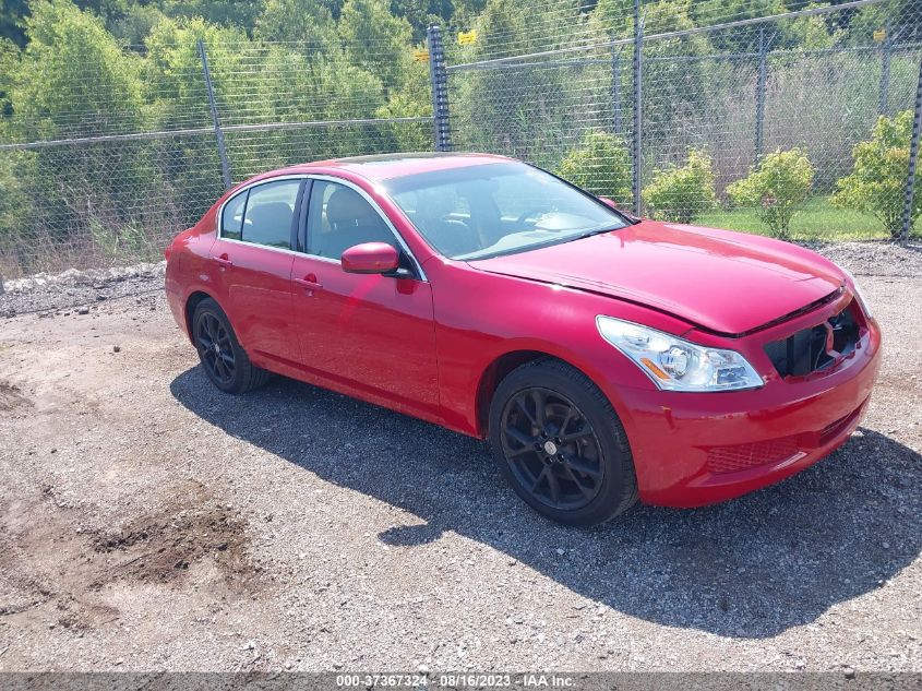 INFINITI G 2007 jnkbv61fx7m812276