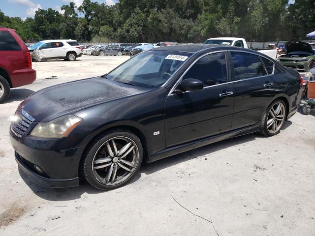 INFINITI M45 2007 jnkby01e67m400237