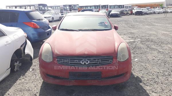 INFINITI G35 2007 jnkcv54e37m901270