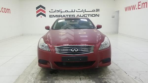 INFINITI Q60 2015 jnkcv6ekhfm280033