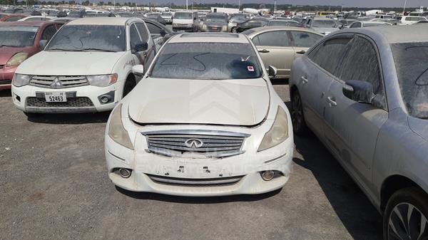 INFINITI G 25 S 2014 jnkdv6ap2em410377