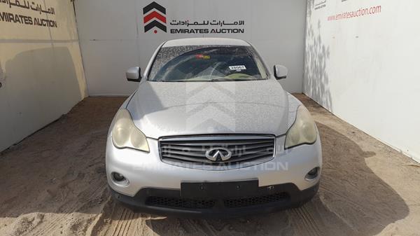 INFINITI EX35 2008 jnraj05y98m100179