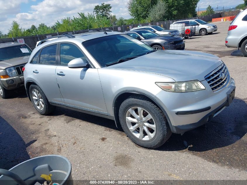 INFINITI FX 2007 jnras08w37x209936