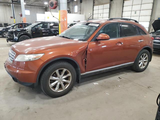 INFINITI FX35 2007 jnras08w77x203606