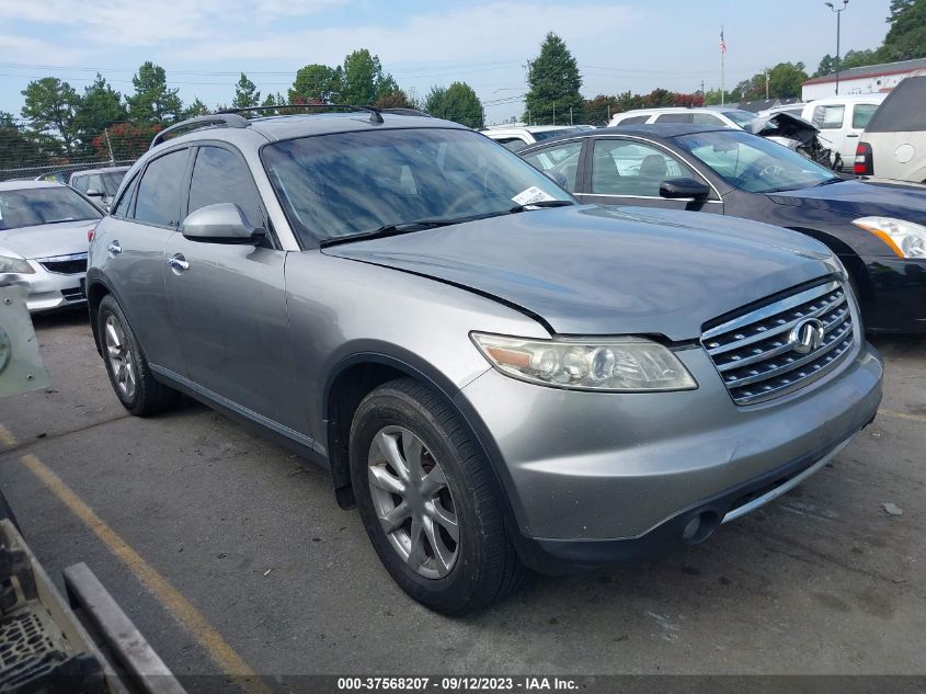 INFINITI FX 2008 jnras08wx8x208428