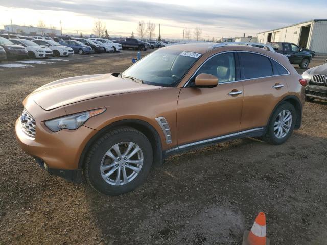 INFINITI FX35 2009 jnras18w49m157520