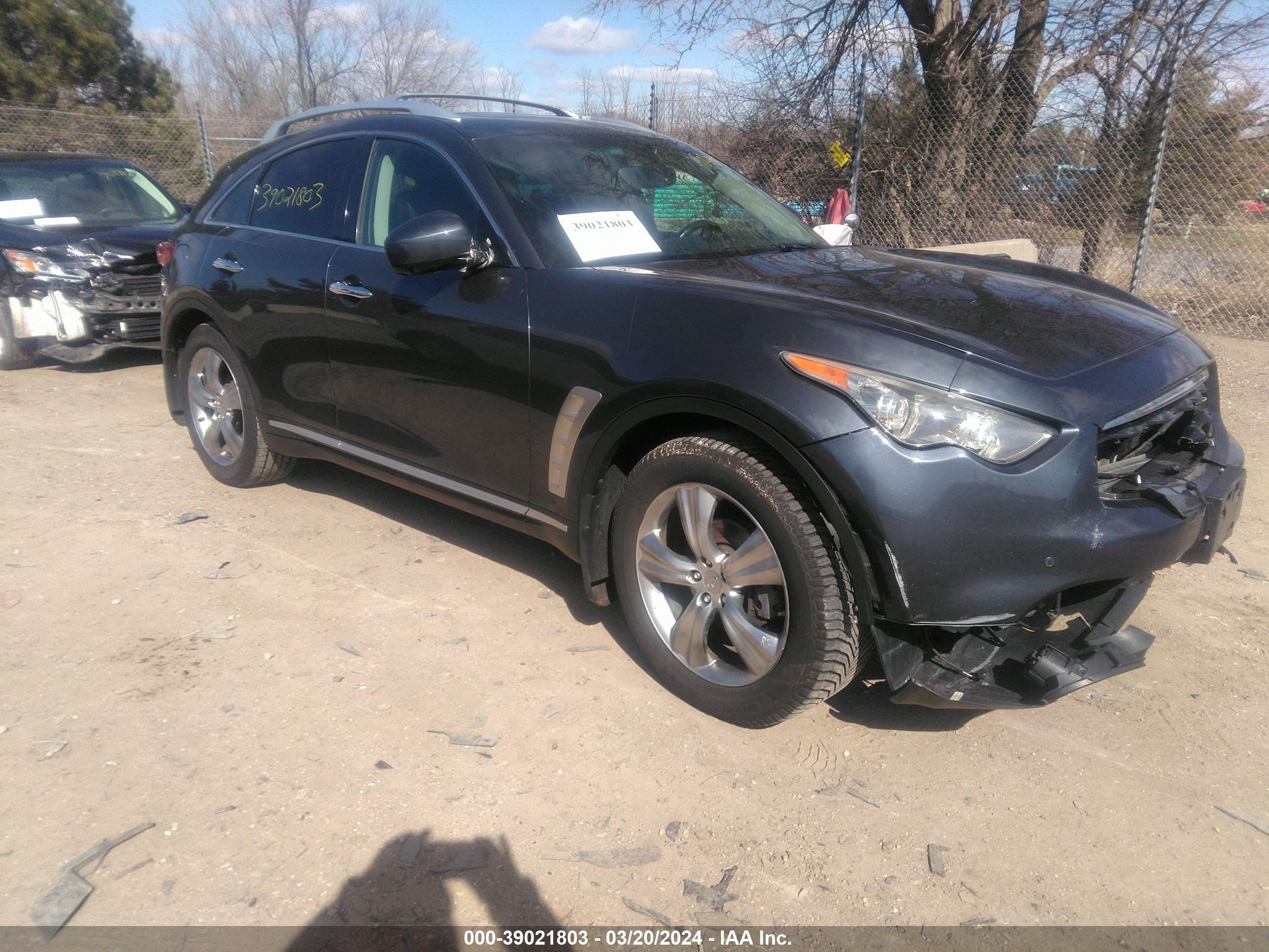 INFINITI FX 2009 jnras18w99m151826