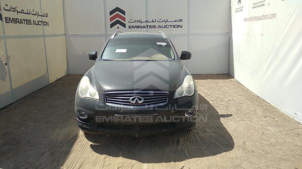 INFINITI QX50 2015 jnrbj0hr2fm260507