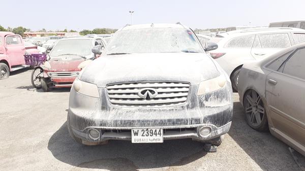 INFINITI FX 45 2003 jnrbs08w33x000212