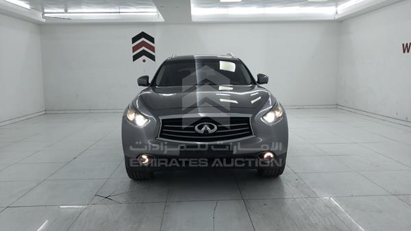 INFINITI FX 50 2012 jnrbs1mw0cm650046