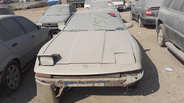 TOYOTA SUPRA 0 jt1lbma7000159788