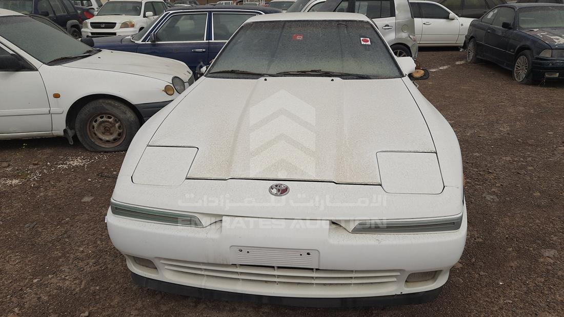 TOYOTA SUPRA 1987 jt2ma70l6h0043697