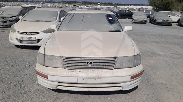 LEXUS LS400 1997 jt8bh28f3v0086769