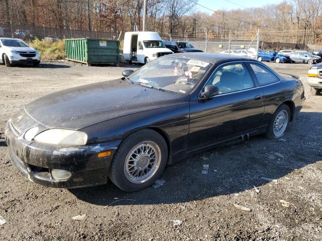 LEXUS SC 400 1997 jt8ch32y3v0052433