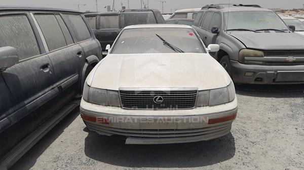 LEXUS LS400 1991 jt8uf11e7m0054271