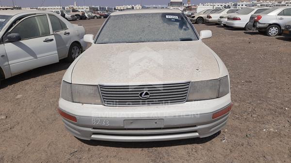 LEXUS LS400 0 jt8uf22e7s0002205