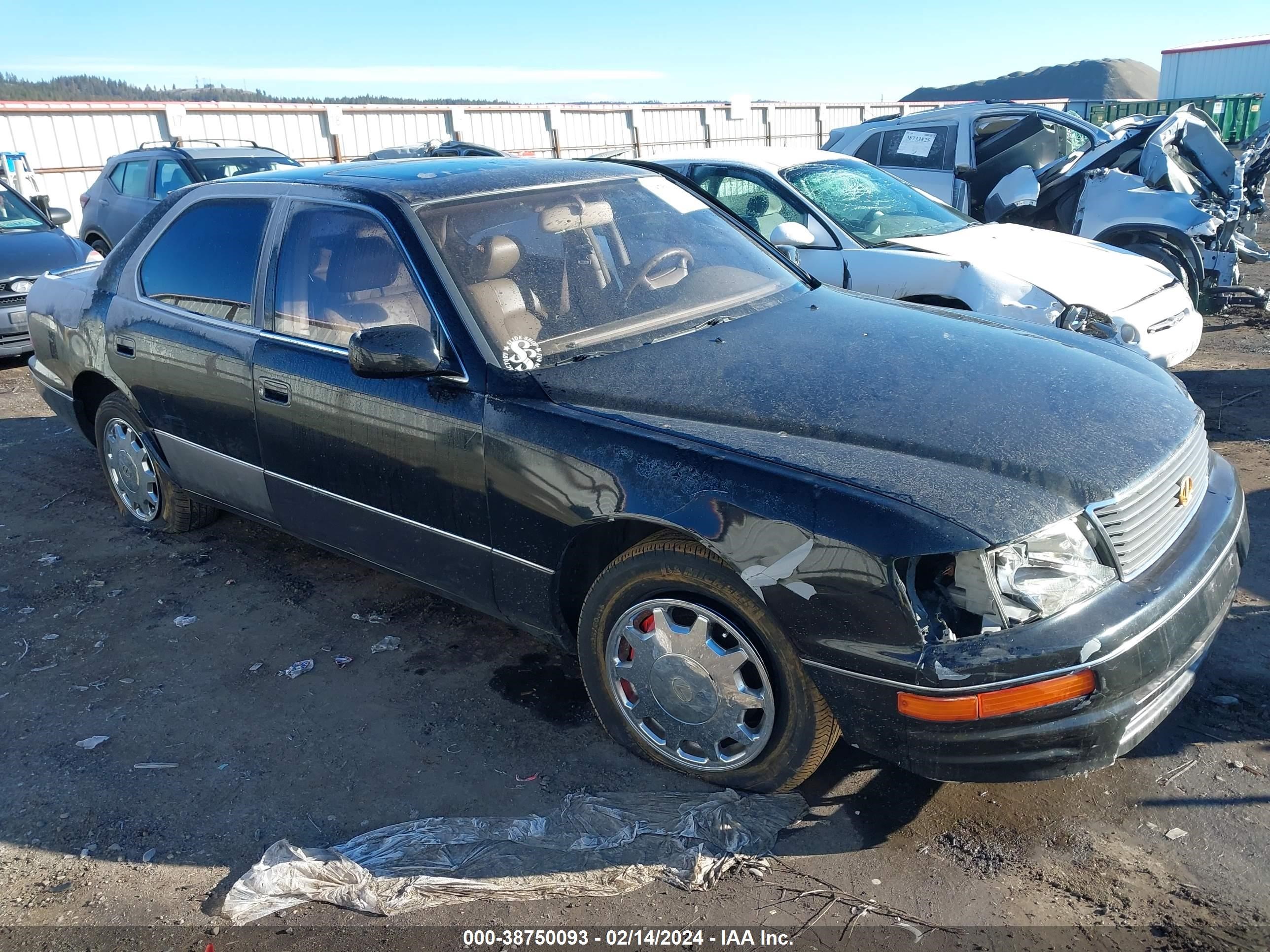 LEXUS LS 1995 jt8uf22e7s0017223