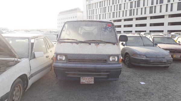 TOYOTA HIACE 1997 jtb21uhb3v0024721